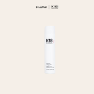 K18 Leave-In Molecular Repair Hair Mask