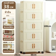 Tussah cabinet with wheels wardrobe baby storage cabinet plastic drawer cabinet storage box high cap