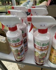 花公主天然驅蟲液 驅蟲辣椒液 蒜頭 苦茶籽 木醋液 皂素 病蟲害防治 蚜蟲 螞蟻 毛毛蟲 紅蜘蛛 蹣類 介殼蟲