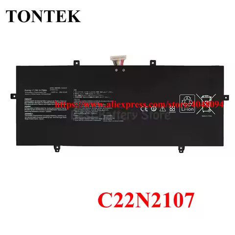 C22N2107 Laptop Battery For ASUS ZenBook 14 OLED UM3402DA UM3402MA UM3402YA UX3402VA UX3402ZA UP3404