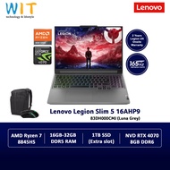 Lenovo Legion Slim 5 16AHP9 83DH000CMJ (AMD Ryzen 7 8845HS /16GB-32GB RAM /1TB SSD /16"WQXGA /NVD RT