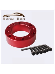 Amazon ebay Car Modified Steering Wheel Booster Fixed Booster Booster Booster Booster 25MM