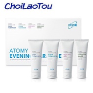 Atomy Evening Skin Care Set #ReadyStock