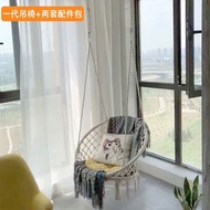 11🐱‍🐉Handsome Stylish Hanging Basket Rattan Chair Swing Home Indoor Woven Basket Rattan Chair Internet CelebrityinsTasse