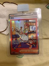 Pokémon Card