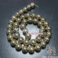 Pyrite 10 Mm **
