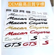 PORSCHE Car Logo Letter Word MACAN turbo 911 GTS 4 CAYENNE CARRERA