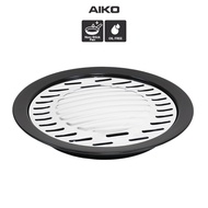 AIKO AK-33SS ตะแกรงปิ้งย่างสแตนเลส ฟู้ดเกรด 304 BBQ Grill Plate Stainless Steel 304