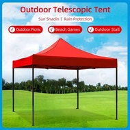 Motors  2x2/3x3 Foldable Retractable Tent Outdoor Tent Outdoor Tent Top Umbrella Sunshade Foldable T