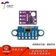 VL53L0X-V2 TOF Laser Infrared Rangefinder Sensor Module-Black/Purple/Blue Board