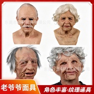 Realistic 3D Mask Handsome Man Hot Style Old Man Mask Old Man Old Wife Bald Old Man Headgear