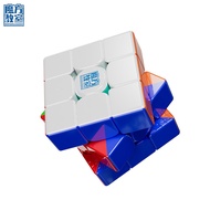 MOYU RS3M V5 Magnetic Cube Professional RS3M V5 MagLev Ball-Core UV (3 x 3/3 x 3 x 3)