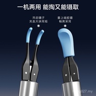 Cross-Border Ear Ear Cleaning Ear Cleaner Visual Visual Ear Picking Luminous Tweezers Ear Wax Spoon 