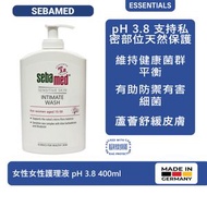 施巴 - 女性女性護理液 pH 3.8 400ml【適合15-50歲女性】 [平行進口產品]