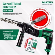 Hikoki (Hitachi) 26mm Rotary Hammer DH26PC2