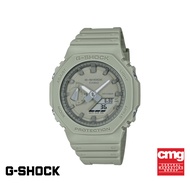CASIO นาฬิกาข้อมือผู้ชาย G-SHOCK YOUTH รุ่น GA-2100NC-3ADR วัสดุเรซิ่น  สีเขียว