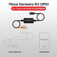 Original 70mai Parking Surveillance Cable UP03 for 70mai A810 A510 X800 X200 Omni M500 Hardwire Kit
