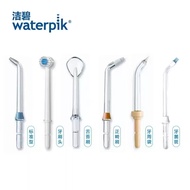 water flosser Jiebi Flosser Water Dental Floss Nozzle
