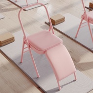 Multi-function Foldable Yoga Chair  Yoga Auxiliary Chair Rough Padded Folding Chair