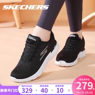 Skechers รองเท้าผู้หญิง Skechers รองเท้ากีฬารองเท้าวิ่งผ้าตาข่ายระบายอากาศเว็บไซต์ทางการของเว็บไซต์ทางการสำหรับผู้หญิงแบบใหม่ฤดูใบไม้ผลิ