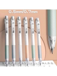 1入/4入組自動鉛筆,學生用0.5mm/簡約時尚設計0.7mm可選,附帶橡皮擦