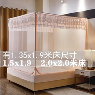 New Style Mosquito Net Household Three-Open Door 1.35 X1.9 m1.5 X1.9m Bedroom 2x2 Bold Bracket Child
