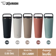 Zojirushi กระติกน้ำสุญญากาศ เก็บความร้อน/เย็น ความจุ 0.89 ลิตร รุ่น SX-LA89H