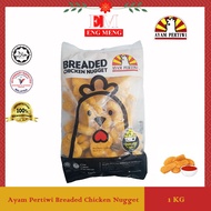 Pertiwi Breaded Chicken Nugget 1KG  Pertiwi 酥炸鸡肉块 1KG  Pertiwi Nugget Ayam Bersalut 1KG