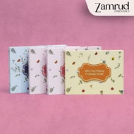 Buku Dzikir Pagi & Petang + Dzikir Selepas Solat (Lengkap dengan Audio Dzikir)