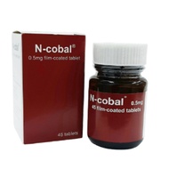 N-COBAL 45S (VITAMIN B12) EXP01/2027