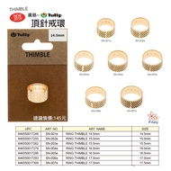 Japan Hiroshima Tulip Thimble Ring