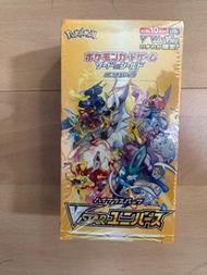 Ptcg s12a 日版