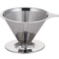 Stainless Steel Pour Over Coffee Cone Dripper with Cup Stand Ultra Fine Micro Mesh Filter Reusable Coffee Maker Dripper Tools