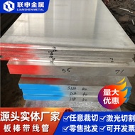 [Magnesium Alloy Rod] AZ91D Extrusion Magnesium Alloy Rod Can Zero Cut AZ31B Magnesium Plate Magnesi