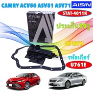 TKD Gear Filter + Gasket High Neck AISIN TOYOTA CAMRY ACV50 /51 ASV51 15-19 ASV71 19-ON 2.0(6AR) U76
