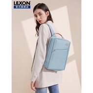 lexon女上班時尚輕便商務雙肩包