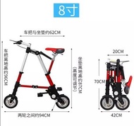 8吋abike 單車788元 包送上門   bbcwpbike  另10寸988元