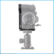 Sony A7M4 L Plate Alloy Rig Frame