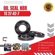 TC 27-42-7 OIL SEAL Leak NBR