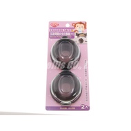 [Nanyang Trading] Qiaoqiao Gas Switch Safety Protective Cover Large 2 Pcs B8000 Stove