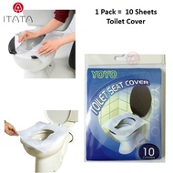 1 Pack Disposable Toilet Paper Cover Urinal Bowl Seat Stool Pad Travel Hotel Hygiene