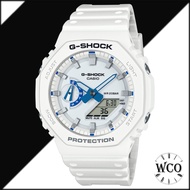 [WCO] GA-2100HDS-7A x Casio G-Shock ft. Summer Seas Men Watch GA2100HDS GA2100 GA-2100 GA-2100HDS