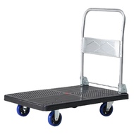 Get Gifts🎀Trolley Flat Trolley Trolley Thickened Heavy-Duty Platform Trolley Household Four-Wheel Luggage Trolley Foldin