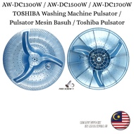 AW-DC1300W / AW-DC1500W / AW-DC1700W TOSHIBA Washing Machine Pulsator / Pulsator Mesin Basuh / Toshi