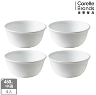 【CORELLE 康寧餐具】純白中式碗450ml 4件組(D07)