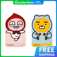 ART BOX | กลองศลปะ/ซมซงอเลกทรอนกส ฮารดดสกพกพาภายนอก รน Kakao Edition USB3.0 ความจ 1TB