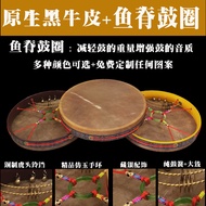 Liu Muyu's spine is full of drums. Er Shen drums, King Wen drums, cowhide, sheepskin drums, great gods drums, please grasp the one-sided drums to calm the drums.