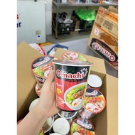 Omachi Cup Noodles with Stewed Beef Sauce - Box of 24 cups x 69gr