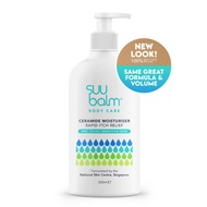 Suu Balm Itch Relieving Moisturising Cream 75ml/350ml