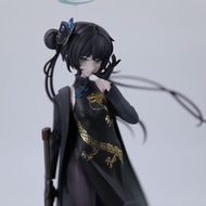 【Ready Stock】blue archive plushie plush pillow figure tears of the kingdom raidou remastered arknigh